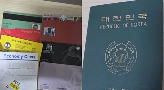 "한국인 1000명 넘기고 월 1000만원 받았다"…캄보디아 운반책 고백