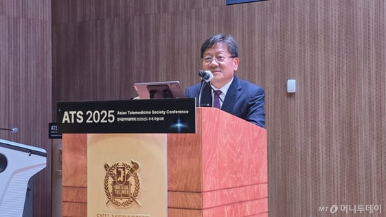 '아시아원격의료학회' 공식출범…韓 중심 '의료 협력' 구축 썸네일
