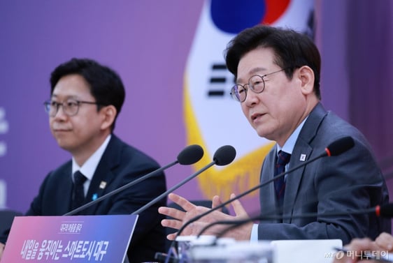 [속보]이재명 대통령 "최근 집 문제 때문에 시끄러운데 해결 안되면 일본처럼 잃어버린 30년 시작" 썸네일