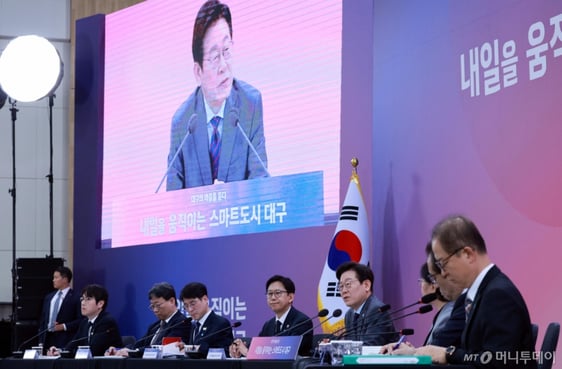 [속보]이재명 대통령, 대구 찾아 "균형발전, 지속성장·생존 위한 마지막 탈출구" 썸네일