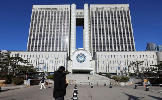 '사건 무마' 대가로 억대 뇌물 받은 경찰, 2심도 징역 6년 썸네일