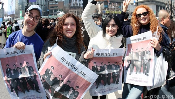 '머니투데이 with BTS' 호외 너무 좋아요!