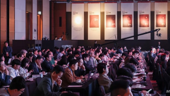 '2026 키플랫폼' 뜨거운 관심