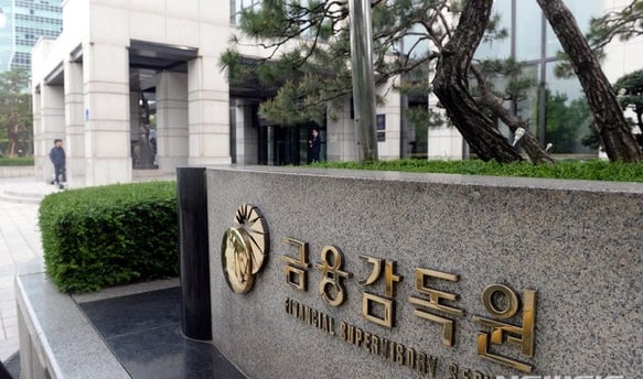 금감원, '자사주 EB 발행' 광동제약에 급제동 썸네일