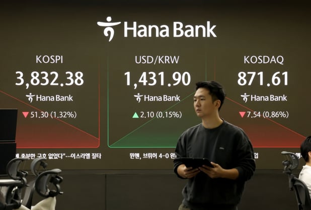 [속보]코스피 상승 전환해 3900 터치…장중 최고가 뚫었다 썸네일