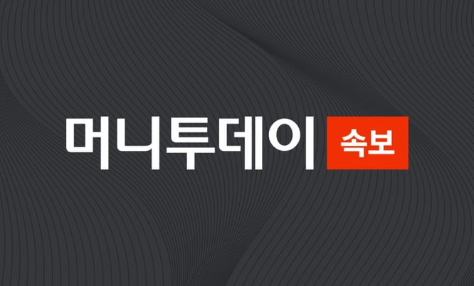 [속보]中 공산당 4중전회 폐막…중앙군위 부주석에 장성민 썸네일