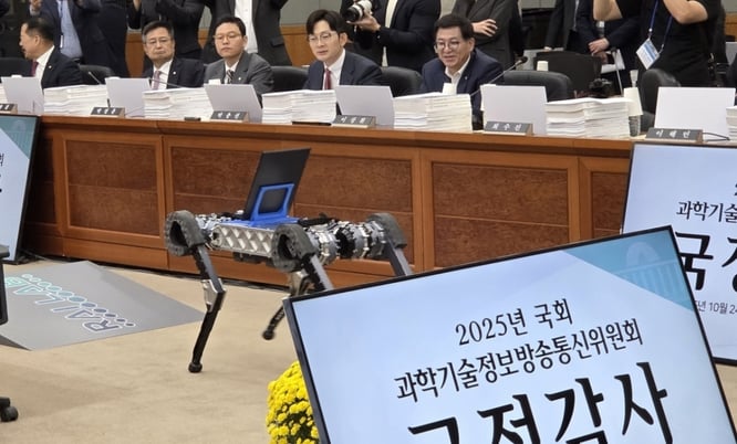 "개인정보 12만건 털린 연구재단, 아직도 '점검' 중…부끄러운 일" 썸네일