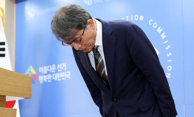 '지방선거 투표용지 부족사건' 검경 합동 수사본부 구성…"의혹 엄정 규명" 썸네일