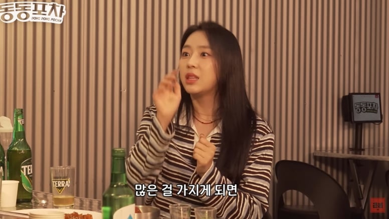 단명할 사주?…예원, 10년전 '이태임 욕설' 두고 "조상님이 도왔다" 썸네일