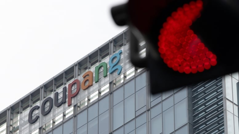 "韓정부 쿠팡 부당대우" 美 투자사 3곳, USTR 제소에 합류