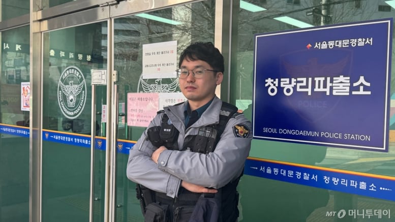 "보이스피싱 같아요" 파출소 뛰어온 시민… 1시간 만에 범인 잡은 경찰