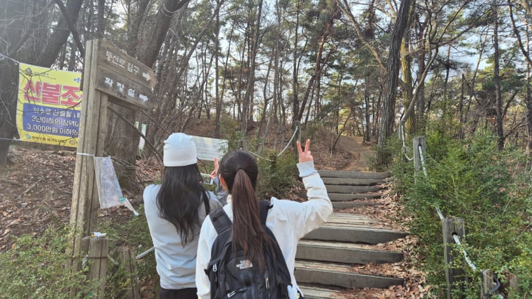 "운 풀린다" 2030 강남 대신 몰려가더니..."한국서 뜬대" 외국인도 K등산