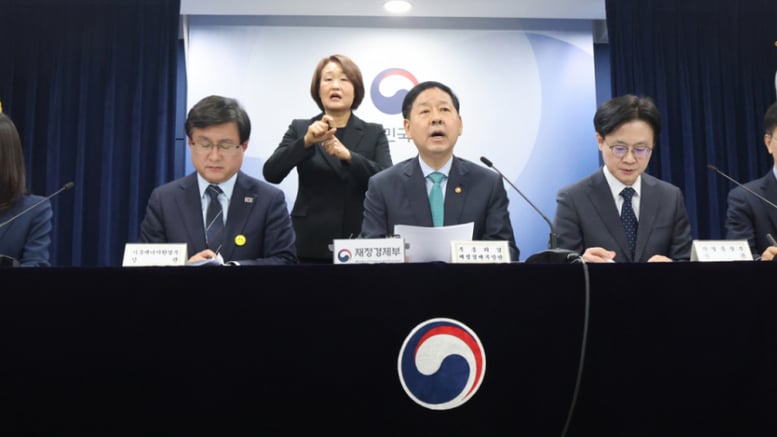 민생물가 특별관리품목 23→43개 확대…택배·외식비 등도 집중관리