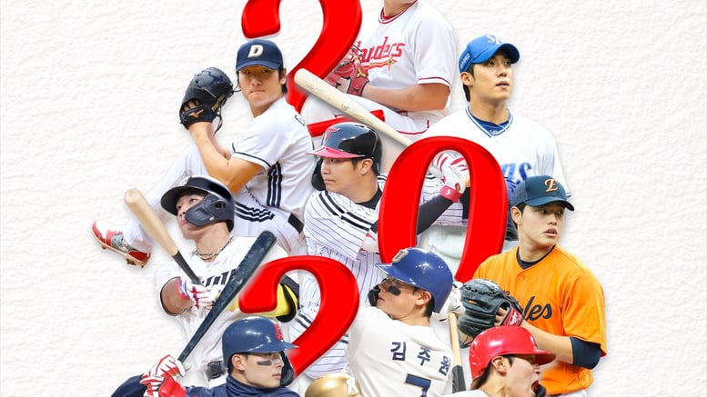 KBO 개막, 성수기 맞은 티빙…자체 제작에 방송사 인기 콘텐츠까지