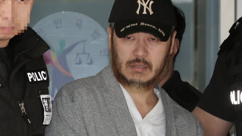 신상공개 범죄자 80%가 무기징역…'범죄 예방' 실효성 의문