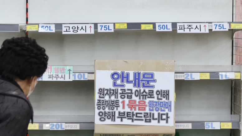 기후장관 "종량제 봉투, 6개월 이상 물량 확보…가격 인상도 없다"