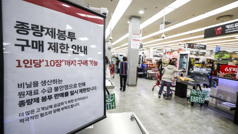 러시아산 나프타 2만7000톤 확보…민관 '원팀' 발빠른 대응