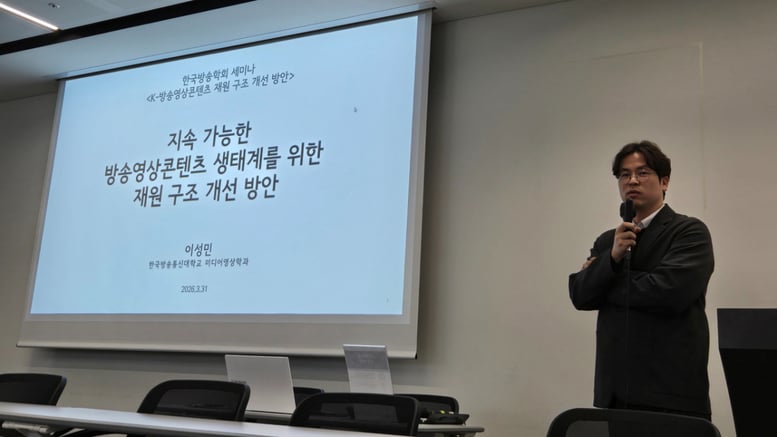 전 세계로 뻗어가는 K-콘텐츠 산업…속앓이하는 이유는?(종합)