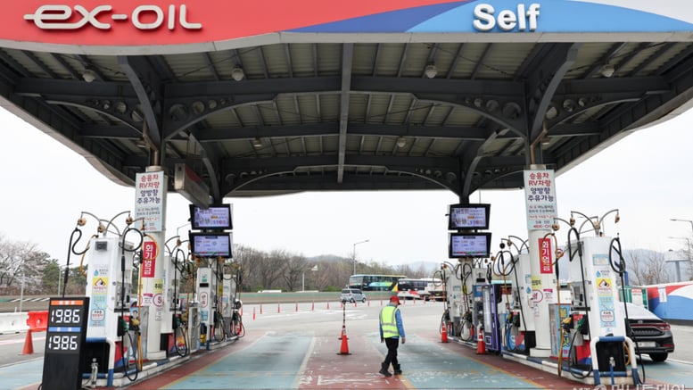 원유 자원안보 '경계' 위기경보…천연가스는 '주의'로 격상