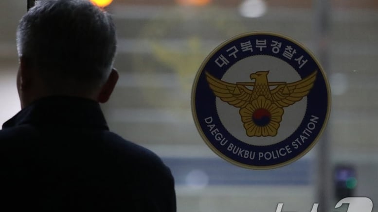 장모 2시간 폭행 후 유기…경찰, '대구 캐리어 시신' 딸·사위 구속영장 청구