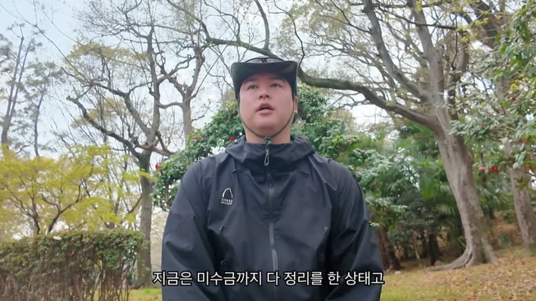 "돈 떼먹을 만큼 간 큰 사람 아냐"...이장우 '미지급 논란' 해명 영상 떴다