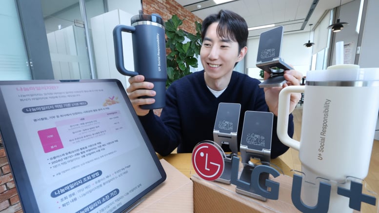 LGU+ '나눔마일리지' 개편…"임직원 사회공헌 참여 확대"