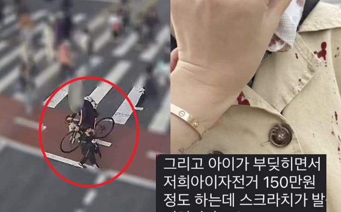 횡단보도서 5살아이 친 중학생…"학생 엄마는 자전거 비싼건데 기스 나" 황당