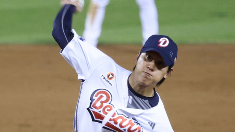 [포토] 박신지 '막으면 뒤집는다'