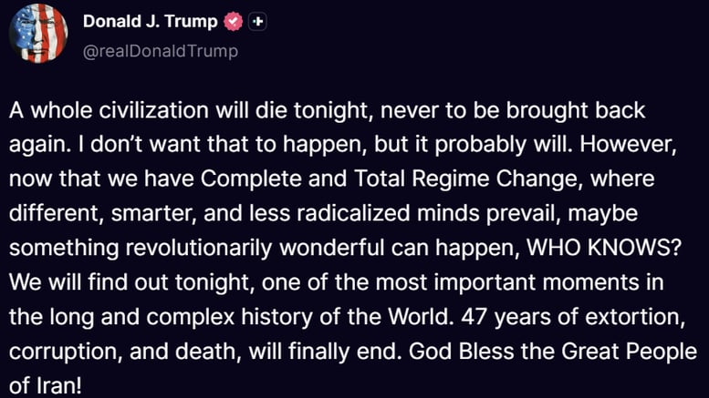 트럼프 "오늘 한 문명 전체가 멸망" 이란 압박...하르그섬선 '폭발음'