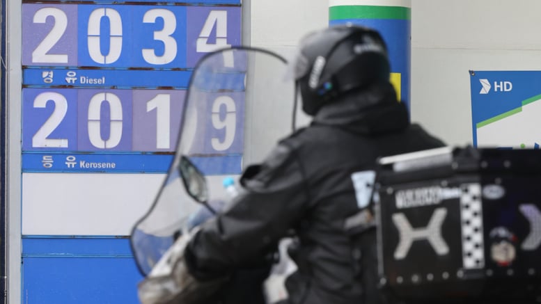 3차 최고가격 휘발유 1934원·경유 1923원 동결…"민생안정 고려"