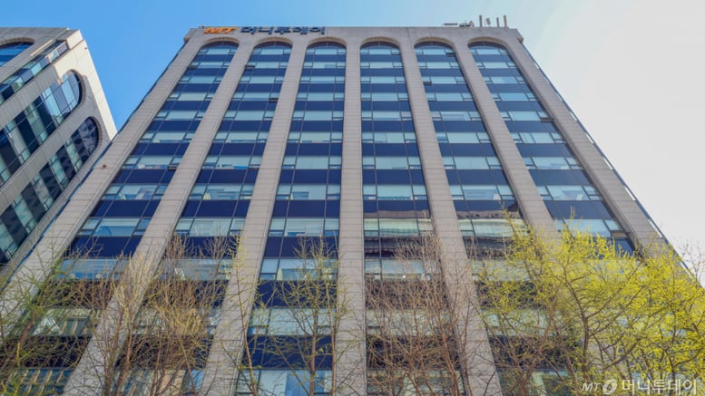 머니투데이 오프라인 헤드라인-10일