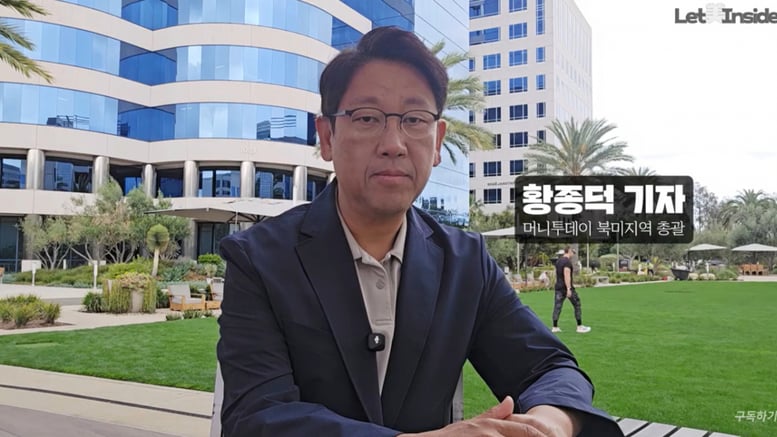 이란 전쟁 두 달, 달러 패권이 흔들린다…호르무즈 봉쇄가 바꾼 세계