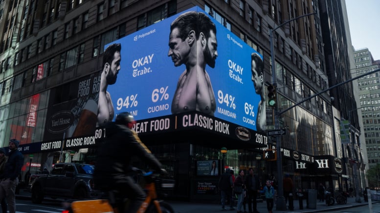 트럼프 발언 15분 전 "원유에 1조 베팅"...수상한 거래 포착