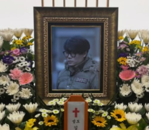 故김창민 감독 父 "연락처 몰라 사과 못 했다?"...가해자 인터뷰에 분통