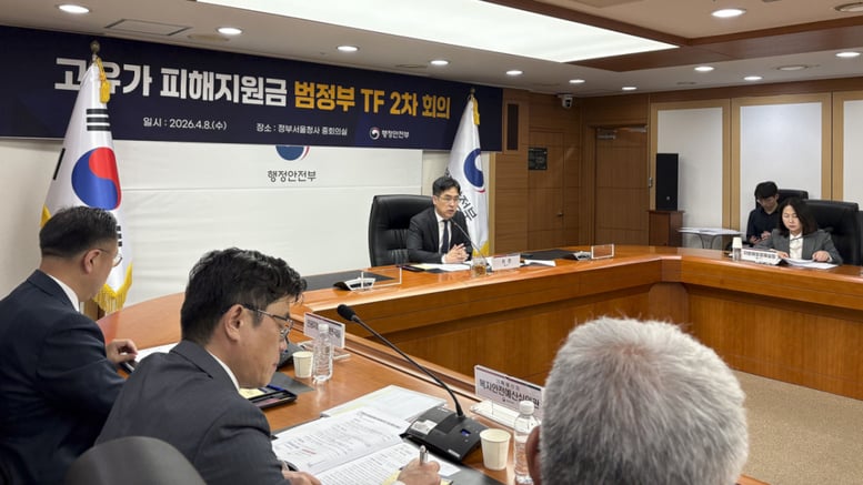 [Q&amp;A]27일부터 고유가 지원금 준다..."나는 얼마?" 신청 방법은