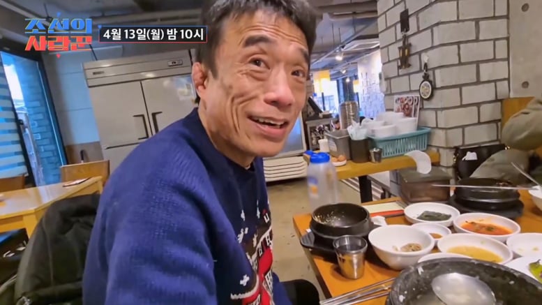 '간암 투병' 심권호, 3주 만에 달라진 안색…여성 팬과 핑크빛?