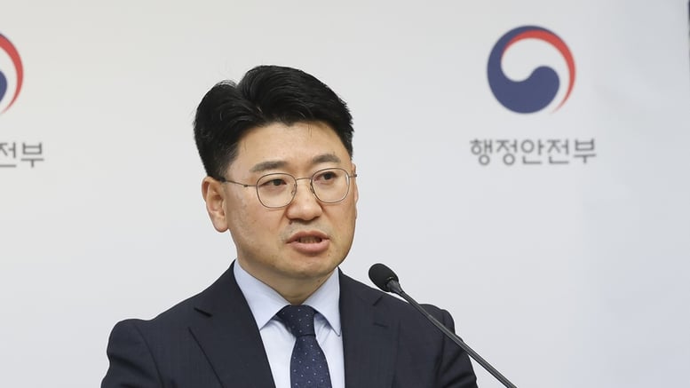 지방소멸기금, 성과 따라 최대 2배…"배분 구조 싹 바꾼다"