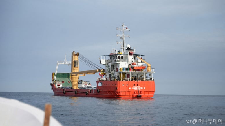 "호르무즈 연다" 발표 20분 전 1조원대 매도 폭탄…또 사전 정보 유출 의혹
