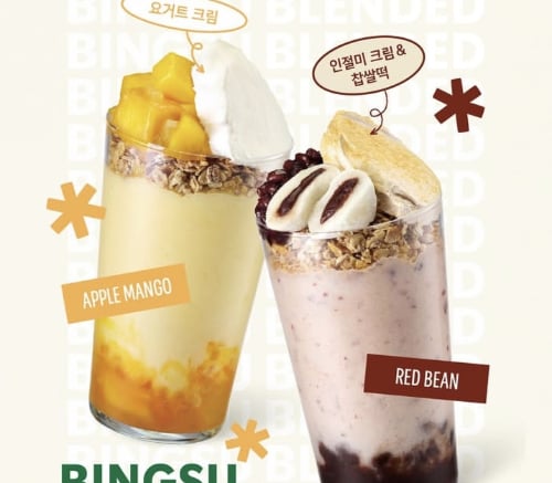 "봄 사라지고 여름 직행"… 식품업계, '이른 성수기' 쟁탈전 가열