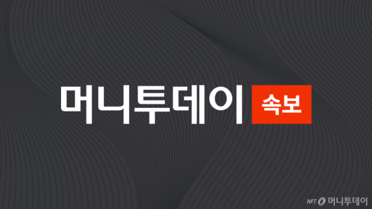 [속보] 경찰, '화물연대 사망 사고' 운전자 영장 신청…살인 혐의