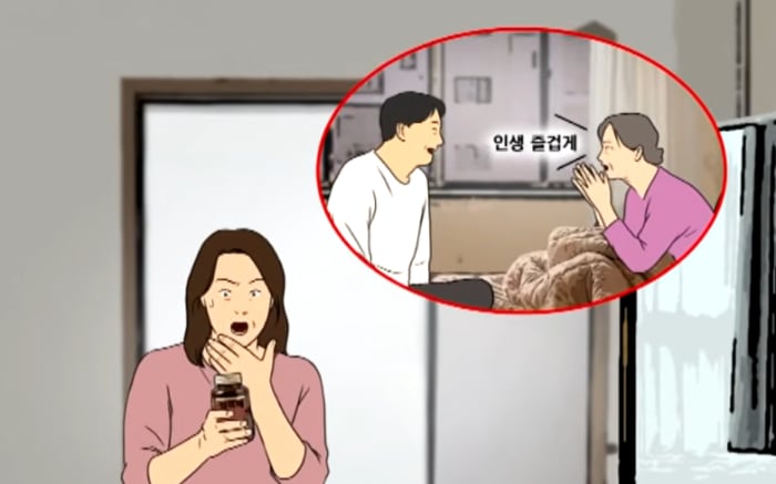 남편 방에 정력제..."아들아, 인생 즐겨" 불륜 응원한 시모