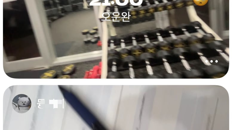 2초간 만나는 꾸밈없는 일상…'날것'에 꽂힌 2030세대