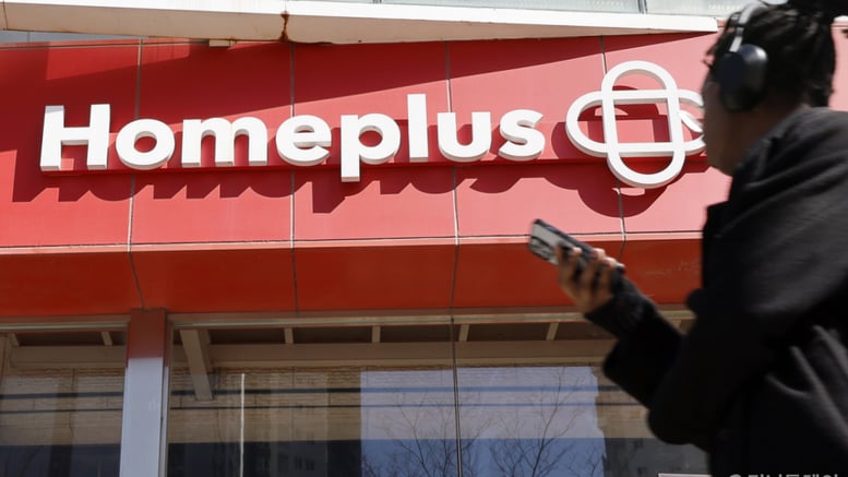 MBK 지원 '1000억원'도 바닥, 월급 또또또또 밀렸다...홈플러스 운명은