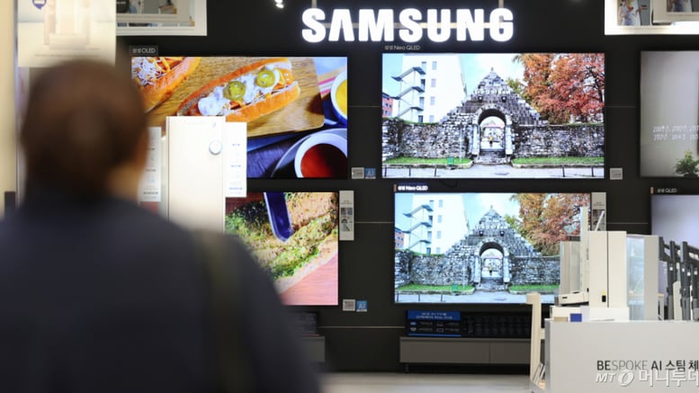 '수익성 악화'에 칼 빼든 삼성전자..TV·가전 사업 구조조정 본격화