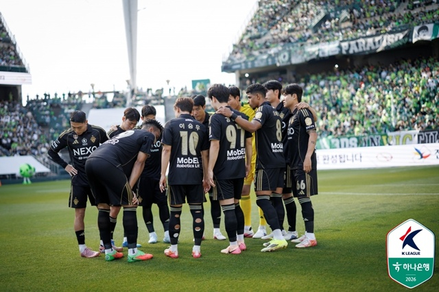 전북·대전·포항·강원·서울 아시아 무대 나간다... '2026~2027 AFC 라이선스' 취득