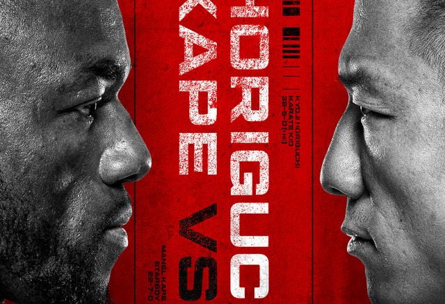'세계 5위' 日 파이터, UFC 메인이벤트 출격... '랭킹 2위' 플라이급 강자와 대격돌
