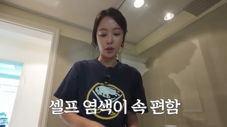 흰머리 빼곡한 황정음…"'43억 횡령' 터지고 셀프염색, 미용실 비싸"