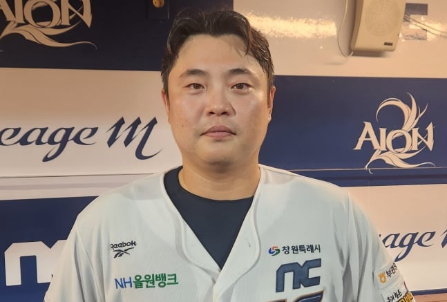 '부상 한 달→부진 한 달' 결정적 순간 대포 '쾅', 36세 베테랑 "힘들었는데, 반등 계기가 됐으면"