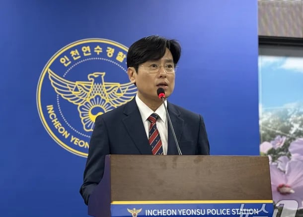 "요양병원 병실서 가위로 절단"...송도 '사람 다리' 주인은 80대 환자