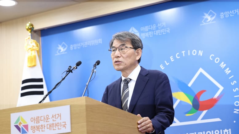 '딱 하루' 출근한 달도 '425만원' 꿀꺽...노태악, 선관위 '꿀수당' 논란